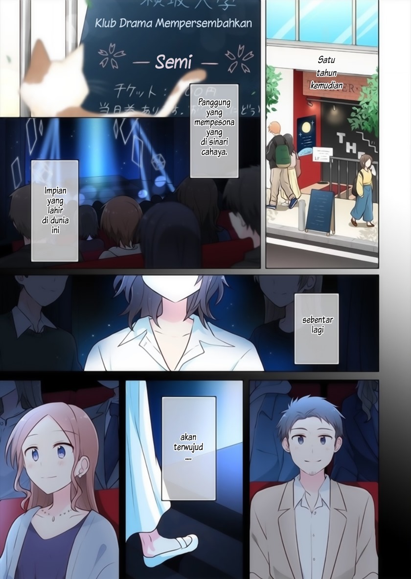 Kimi ni Tsumugu Bouhaku Chapter 17 END Gambar 21